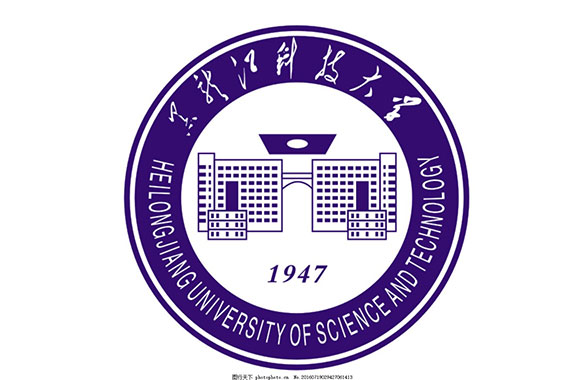 黑龍江科技大學(xué)